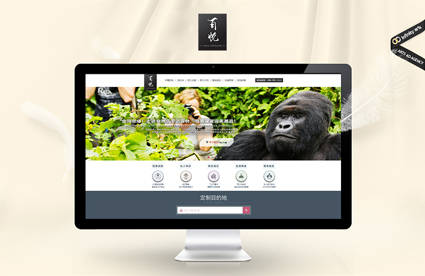 ��ɳ����