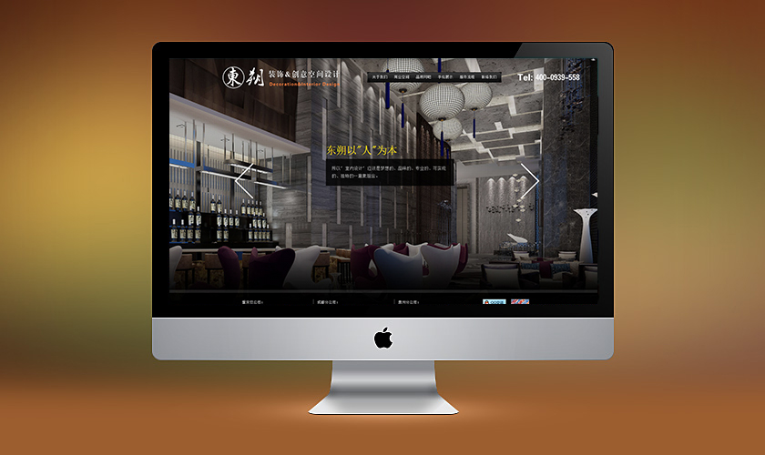 ��ɳ���춫˷װ�ι������޹�˾