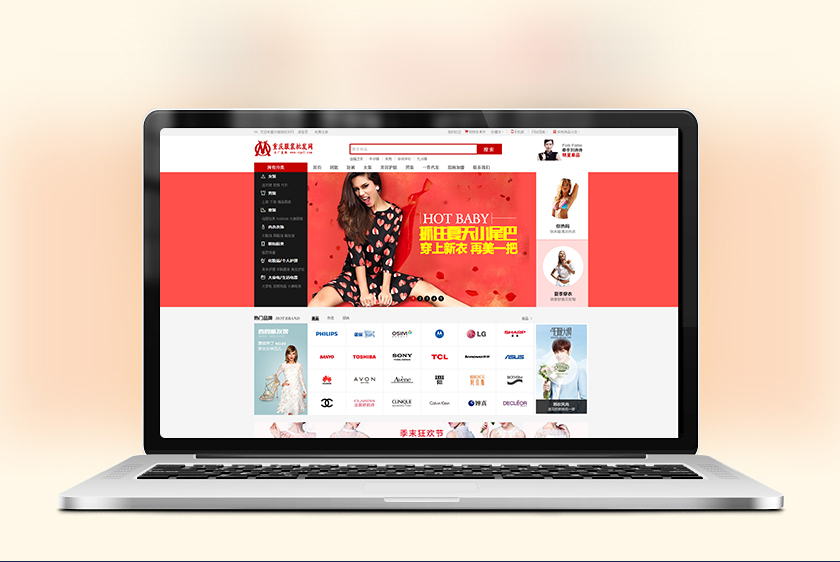 ��ɳ�����װ��