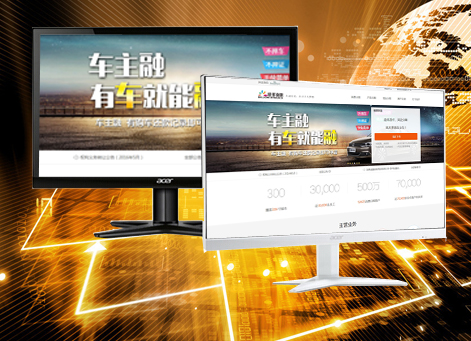 ��ɳ�����а�Ǫ���ڷ������޹�˾