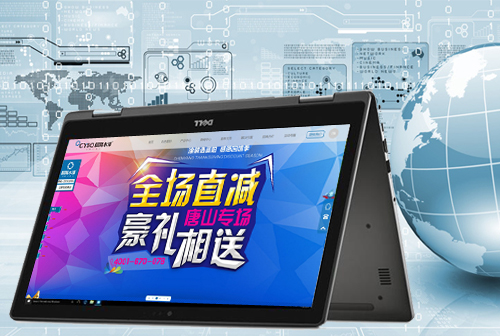 ��ɳ����ˮ��