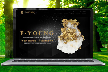 ��ɳ�������ﱦʯ