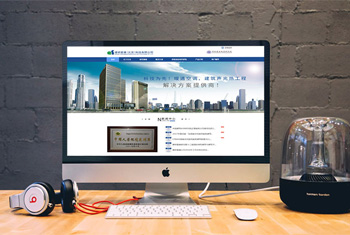 ��ɳ���а������������Ƽ����޹�˾