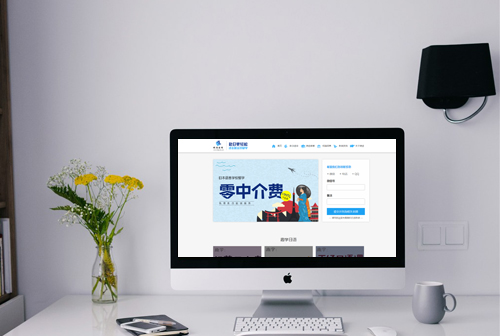 ��ɳ��;����