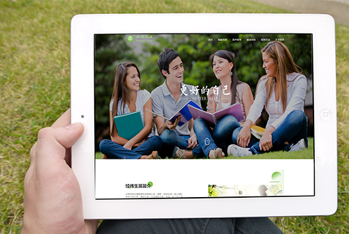 ��ɳ��γ����