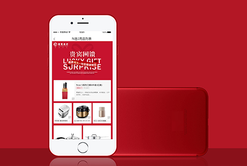 ��ɳ�����Ļ�