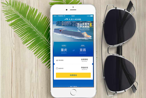 ��ɳ����С����