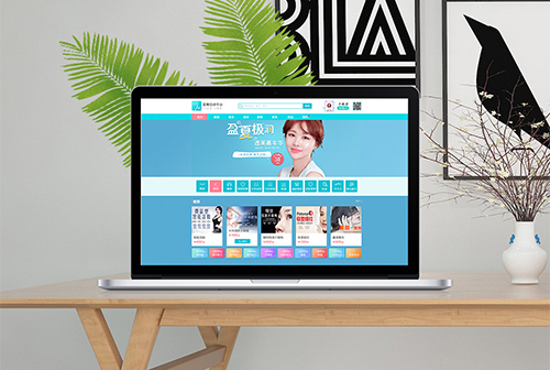 ��ɳҽ��ƽ̨