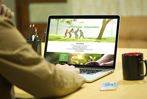 ��ɳƷ���г����̳�