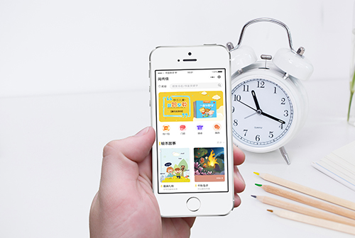 ��ɳ���м�С����